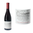 Auxey Duresses "Vieilles Vignes" rouge 2022 Monopole - Domaine Clos du Moulin aux Moines chez la cave du Chaignot à Dijon